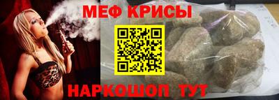 Альфа ПВП Краснокаменск