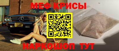 Альфа ПВП Краснокаменск