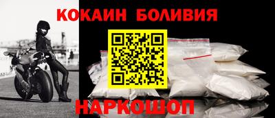 Альфа ПВП Краснокаменск