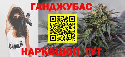 скорость Краснознаменск