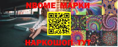 скорость Краснознаменск