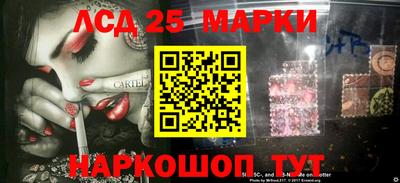 меф VHQ Краснодар