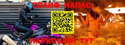скорость Краснознаменск