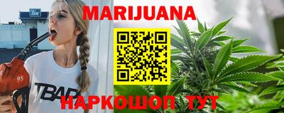 меф VHQ Краснодар