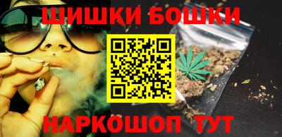 меф VHQ Краснодар