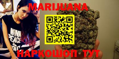 меф VHQ Краснодар