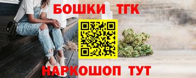меф VHQ Краснодар