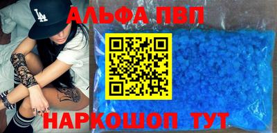 скорость Краснознаменск