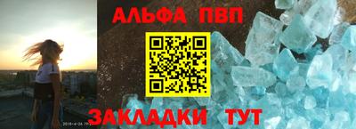 скорость Краснознаменск