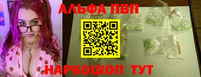 кокаин VHQ Кумертау