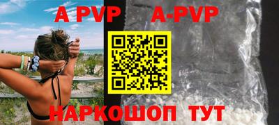 скорость Краснознаменск