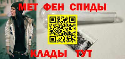 гидра Кулебаки