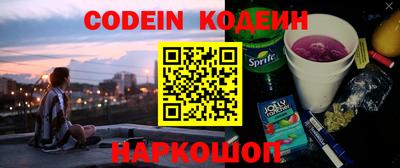 меф VHQ Краснодар