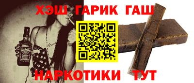 дмт Кунгур