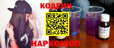 меф VHQ Краснодар