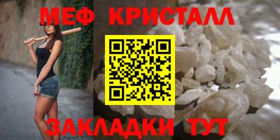 гидра Кулебаки
